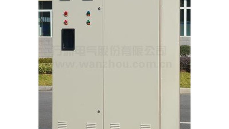 广东成套开关设备技术标准规范解析