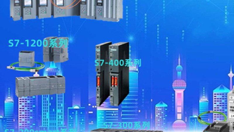 高低压开关柜报价明细：揭秘选购关键因素
